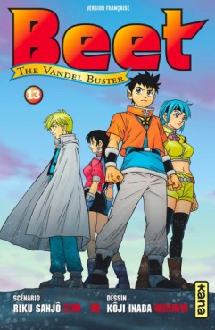 Manga - Beet the Vandel Buster Vol.13