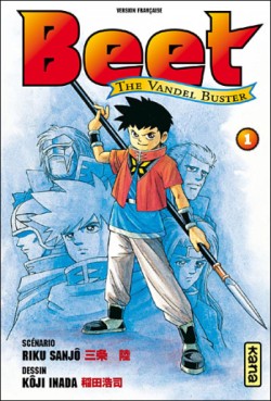 Manga - Beet the Vandel Buster Vol.1