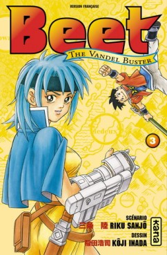 Manga - Manhwa - Beet the Vandel Buster Vol.3