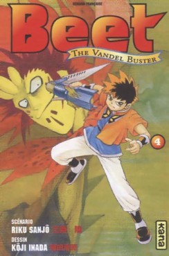 Manga - Beet the Vandel Buster Vol.4