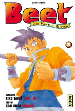 Beet the Vandel Buster Vol.5