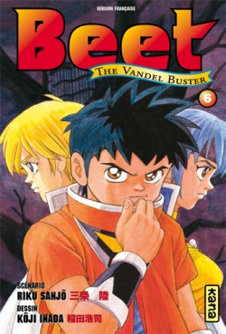 Beet the Vandel Buster Vol.6