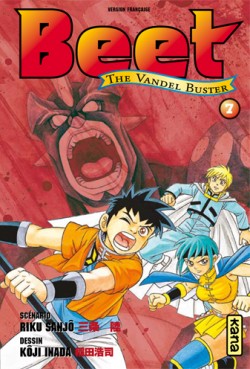 Manga - Beet the Vandel Buster Vol.7