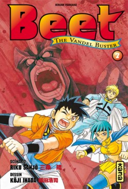 Beet the Vandel Buster Vol.7