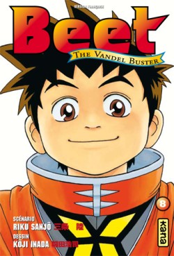 Manga - Beet the Vandel Buster Vol.8