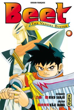 Manga - Beet the Vandel Buster Vol.9