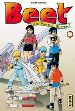 Manga - Beet the Vandel Buster Vol.10