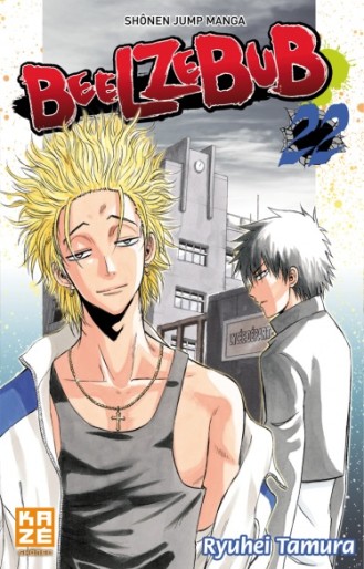 Manga - Manhwa - Beelzebub Vol.22