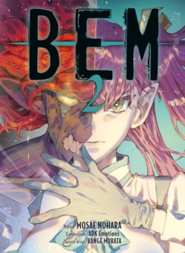 manga - BEM Vol.2