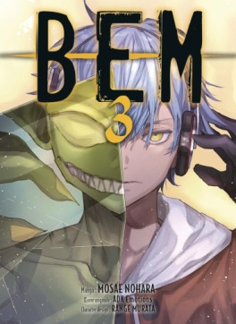 Manga - BEM Vol.3