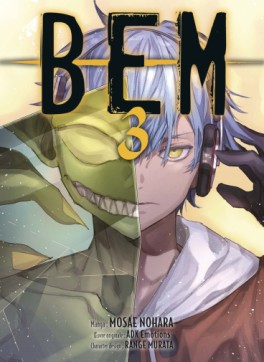 manga - BEM Vol.3