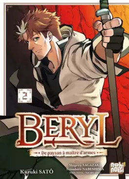Manga - Manhwa - Beryl : de paysan à maître d'armes Vol.2