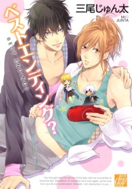 manga - Best ending? jp