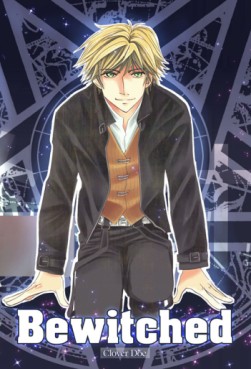 Manga - Manhwa - Bewitched