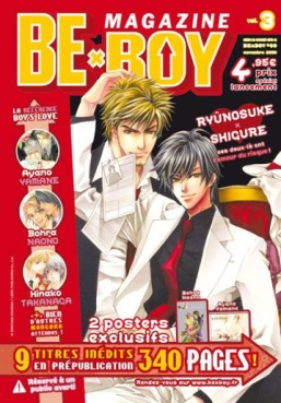 Mangas - Be x Boy Magazine Vol.3