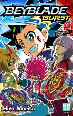 Manga - Manhwa - Beyblade - Burst Vol.12