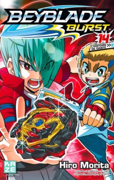 manga - Beyblade - Burst Vol.14