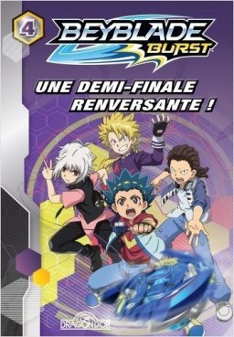 Manga - Manhwa - Beyblade Burst - Roman Vol.4