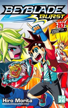 manga - Beyblade - Burst Vol.10