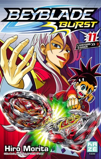 Manga - Manhwa - Beyblade - Burst Vol.11