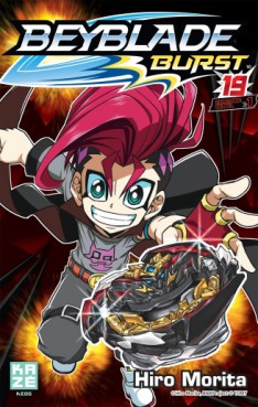 Beyblade - Burst Vol.19