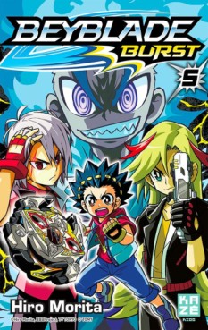 Beyblade - Burst Vol.5