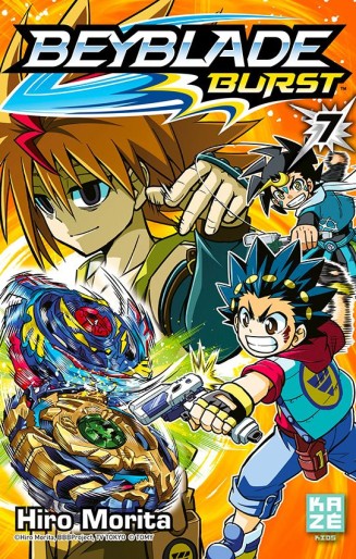 Manga - Manhwa - Beyblade - Burst Vol.7
