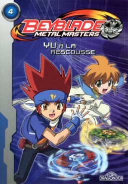 Manga - Manhwa - Beyblade - Roman Vol.4