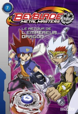 Manga - Manhwa - Beyblade - Roman Vol.7