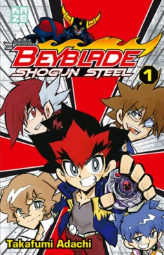 manga - Beyblade - Shogun steel Vol.1