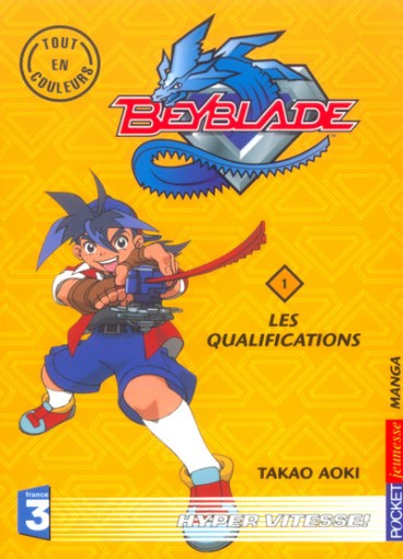 Manga - Manhwa - Beyblade - Anime comics Vol.1