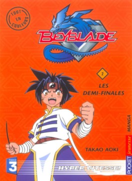 manga - Beyblade - Anime comics Vol.2