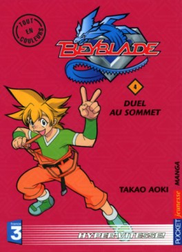 Manga - Beyblade - Anime comics Vol.4