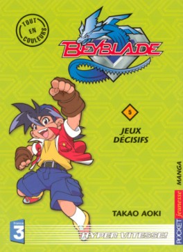 Manga - Manhwa - Beyblade - Anime comics Vol.5