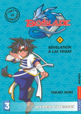 manga - Beyblade - Anime comics Vol.6
