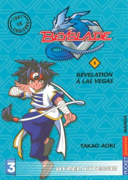 manga - Beyblade - Anime comics Vol.6