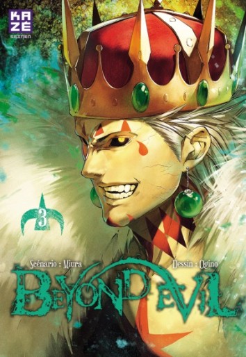 Manga - Manhwa - Beyond Evil Vol.3