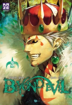 Manga - Beyond Evil Vol.3