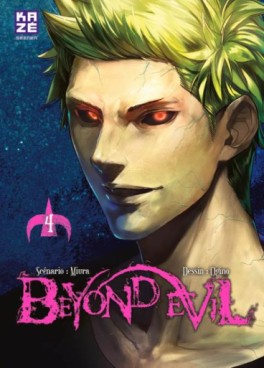 Manga - Beyond Evil Vol.4