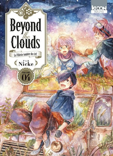 Manga - Manhwa - Beyond the Clouds Vol.4