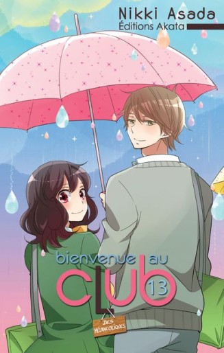 Manga - Manhwa - Bienvenue au club Vol.13