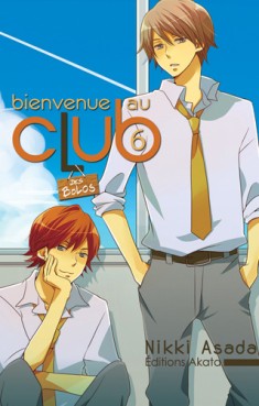 Manga - Manhwa - Bienvenue au club Vol.6