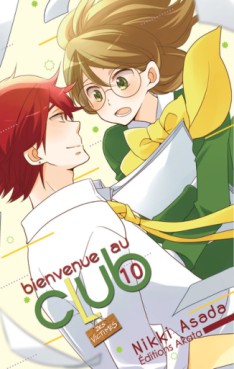 Manga - Bienvenue au club Vol.10