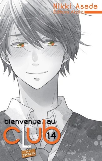 Manga - Manhwa - Bienvenue au club Vol.14