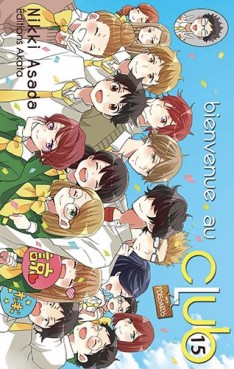 Manga - Bienvenue au club Vol.15