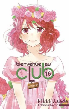 Manga - Bienvenue au club Vol.16