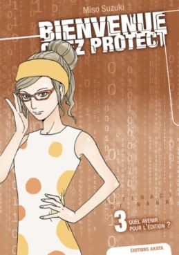 manga - Bienvenue chez Protect Vol.3