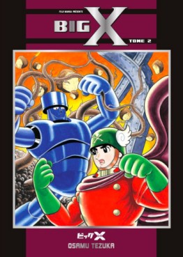 Manga - Big X Vol.2