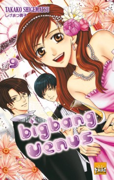 manga - Big Bang Vénus Vol.9