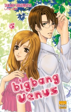 Manga - Big Bang Vénus Vol.6